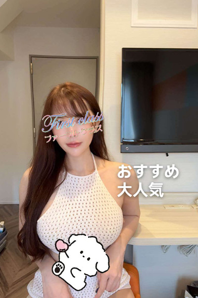 新新女孩3451-3.jpg